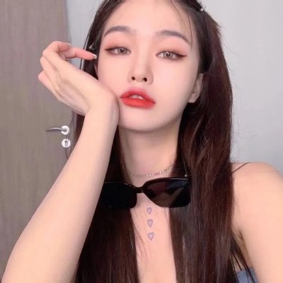 孤雄